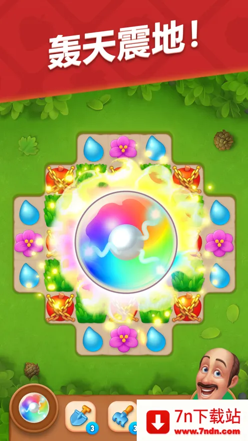 �λû�԰��׿���ֻ���v9.4.5 ��Ѱ��ͼ