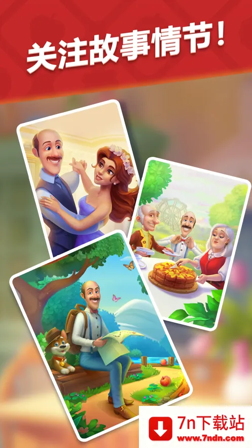 �λû�԰��׿���ֻ���v9.4.5 ��Ѱ��ͼ