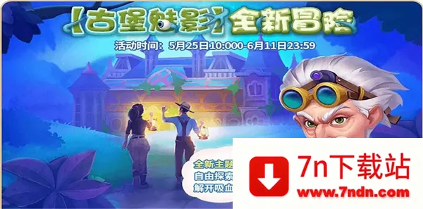 �λû�԰��׿���ֻ���