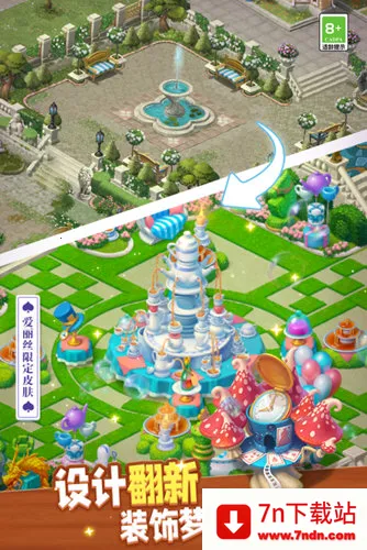 �λû�԰��׿���ֻ���