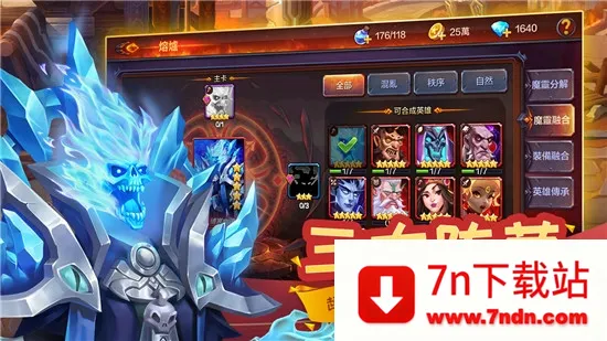 ħ֮���������ֻ���v4.0.8 ��׿���ͼ