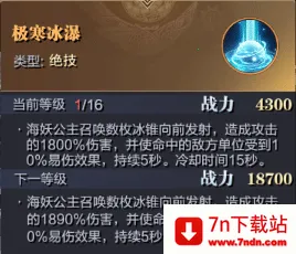 ħ֮���������ֻ���