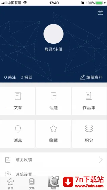 ǧ��������(������Դƽ̨)