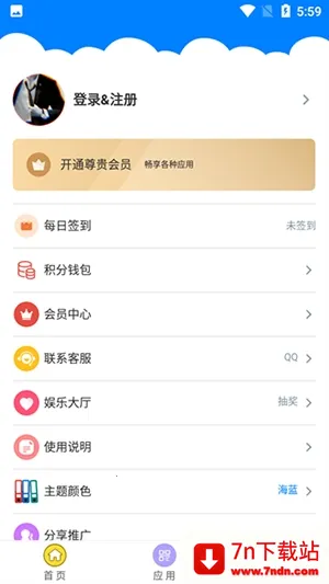 ǧ��������(������Դƽ̨)