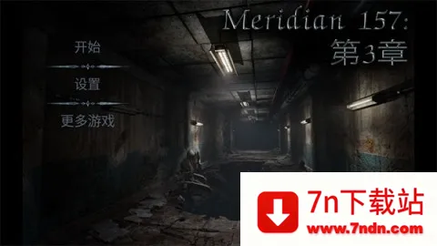 ������157������2026�ٷ�����v1.1.9.23 �ֻ����ͼ