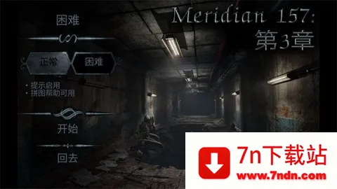 ������157������2026�ٷ�����v1.1.9.23 �ֻ����ͼ