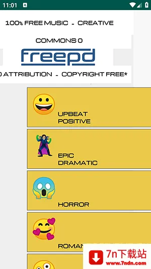 freepd(���������Դ��)v1 ��Ѱ��ͼ