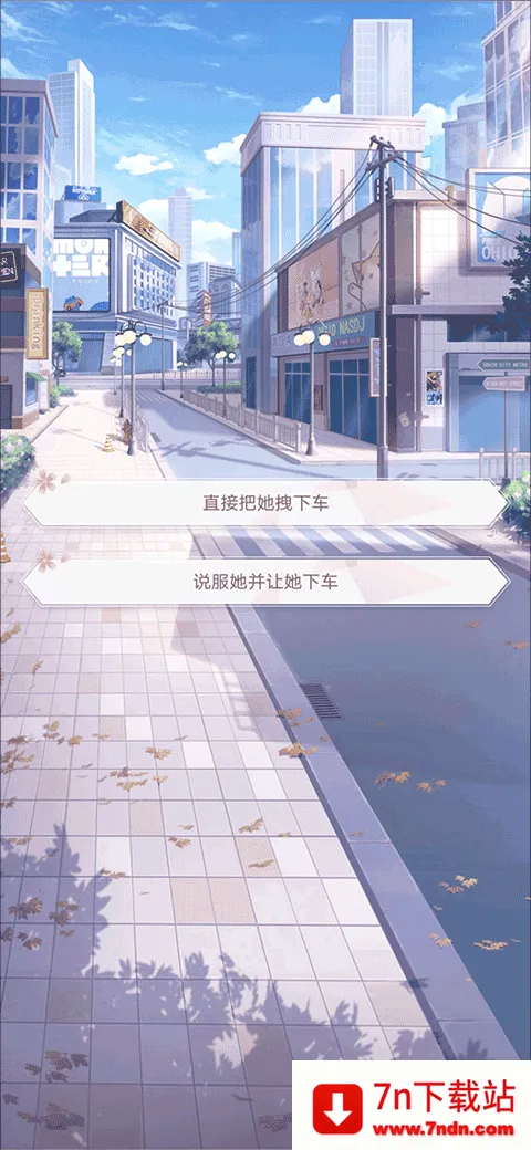 ��ʧ�Ĺ켣(����������װ��Ϸ)