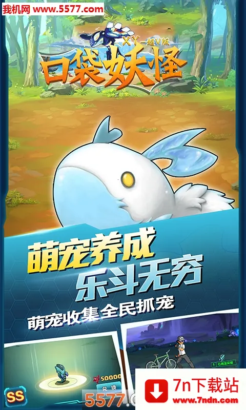 �ڴ�����xy2026�ٷ�����v1.03 ��׿���ͼ