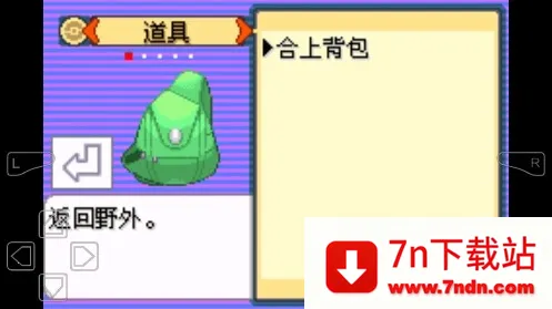 �ڴ�����xy2026�ٷ�����