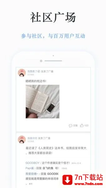 ����˼��2026�ٷ�����