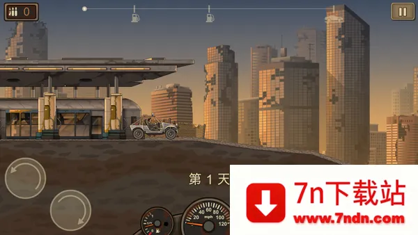 ս��ײ��ʬ22026�ٷ����°汾v1.4.55 ��Ѱ��ͼ