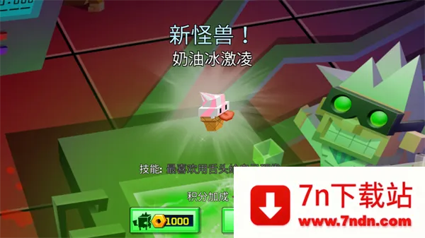 �ӳ�ʵ����2026�ٷ����°汾