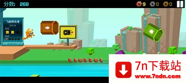 �ӳ�ʵ����2026�ٷ����°汾v1246 ��׿���ͼ