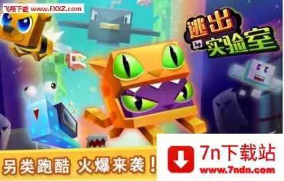 �ӳ�ʵ����2026�ٷ����°汾v1246 ��׿���ͼ