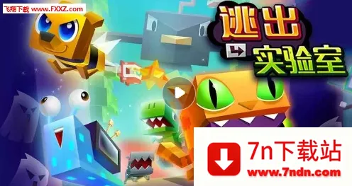 �ӳ�ʵ����2026�ٷ����°汾v1246 ��׿���ͼ