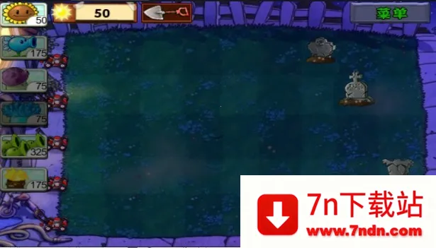 ֲ���ս��ʬ�ֱ���