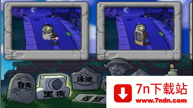 ֲ���ս��ʬ�ֱ���