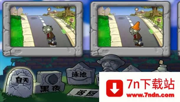 ֲ���ս��ʬ�ֱ���