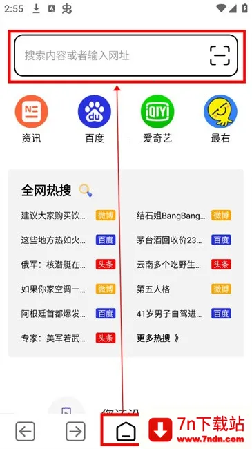 TT�����(�ƶ���������)