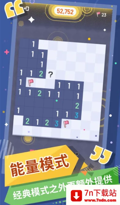 �޲�ɨ��2026���°汾v1.13.0 ��Ѱ��ͼ