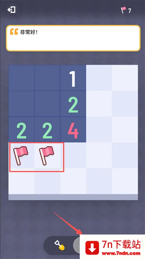 �޲�ɨ��2026���°汾