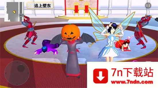 ӣ����У�λ�����(У԰ģ����Ϸ)v1.0 ��Ѱ��ͼ