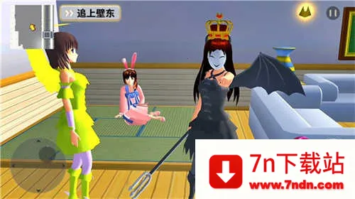 ӣ����У�λ�����(У԰ģ����Ϸ)v1.0 ��Ѱ��ͼ