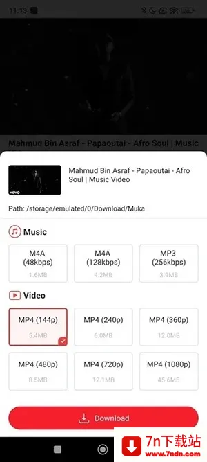 Muka������(ý�����ع���)v1.4.9.2 �ٷ������ͼ