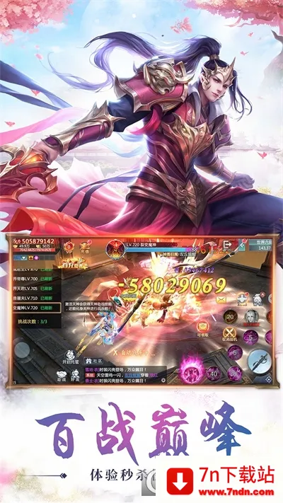 �ط�����2026�ٷ�����