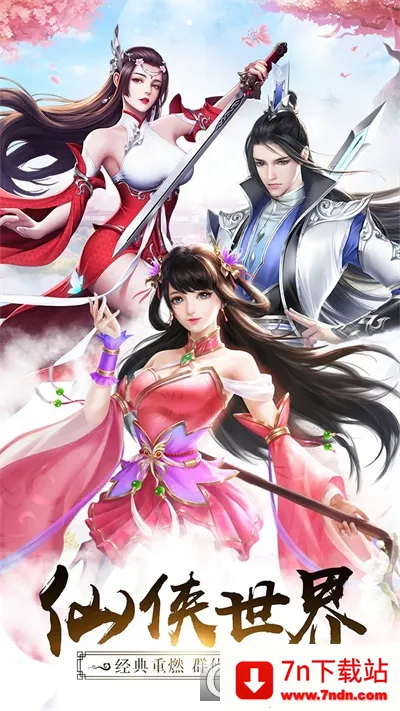 �ط�����2026�ٷ�����v10.6.0 ��׿���ͼ