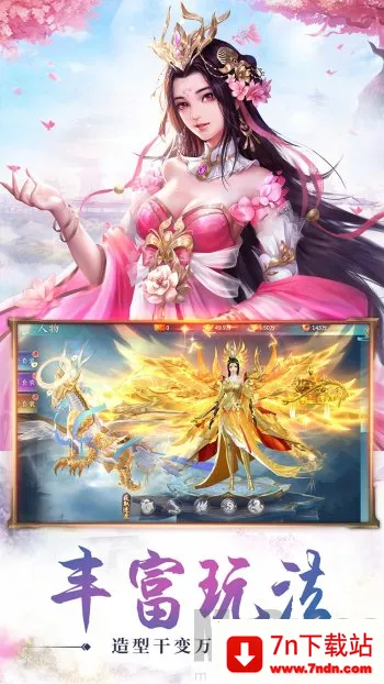 �ط�����2026�ٷ�����