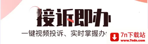 BRTV����ʱ�䰲׿���ֻ���