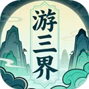 ������(���ɽ�ɫ������Ϸ)v1.12.2 ��Ѱ�