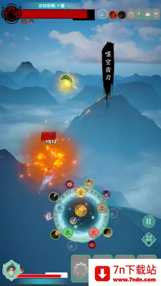 ������(���ɽ�ɫ������Ϸ)