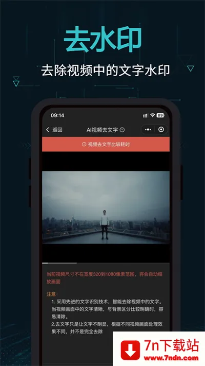 ����2026���ذ�װv2.16.4 ��Ѱ��ͼ