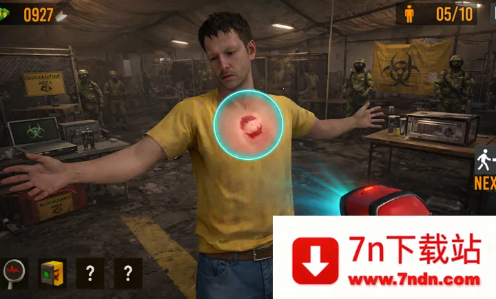 ����������ʬ2026�ٷ�����v1.4 ��Ѱ��ͼ