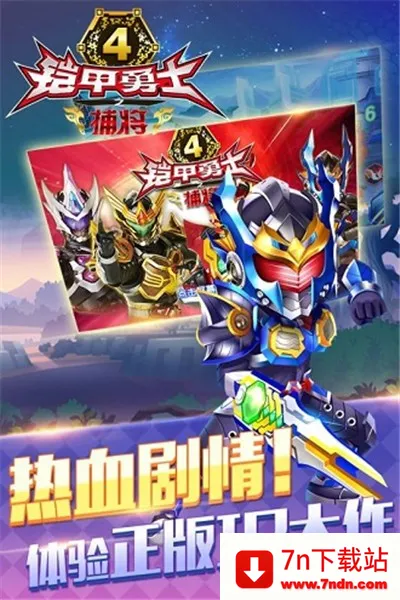 ������ʿ�������������ٻ���2026�ٷ�����v�¼ű�ڤ �ֻ����ͼ