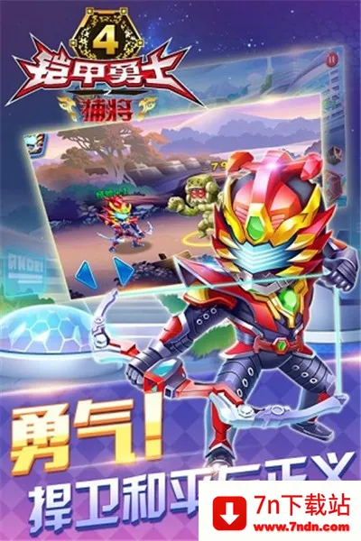 ������ʿ�������������ٻ���2026�ٷ�����v�¼ű�ڤ �ֻ����ͼ