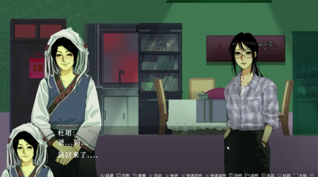 ��ϲ֮��2026�ٷ����°汾v1.0 �ٷ������ͼ