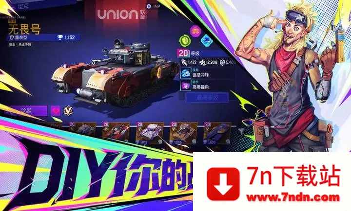 ���ţ�TK2026�ٷ�����v1.0.1001 ��Ѱ��ͼ