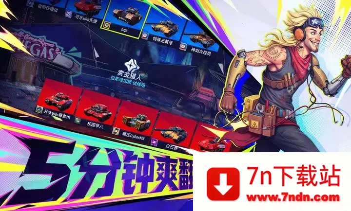 ���ţ�TK2026�ٷ�����v1.0.1001 ��Ѱ��ͼ