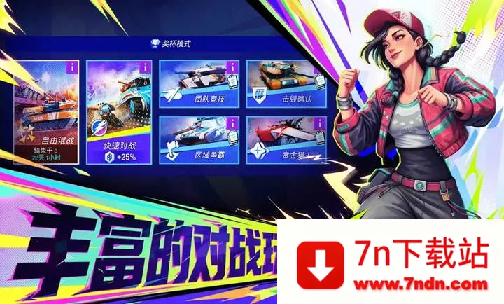 ���ţ�TK2026�ٷ�����v1.0.1001 ��Ѱ��ͼ