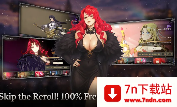 ������ս������Ӣ�۹��ʷ�2026�ٷ����°汾v1.0.7 �ٷ������ͼ