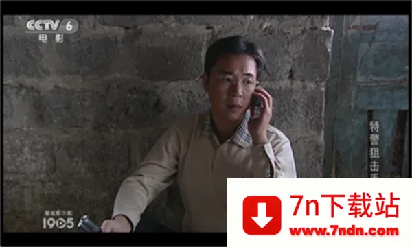 ����TV��׿���ֻ���v1.0.0 �ٷ������ͼ