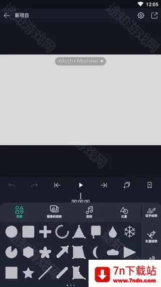 alight motion��������