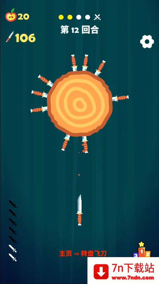 ��������2026�ٷ�����v1.0 �ٷ������ͼ