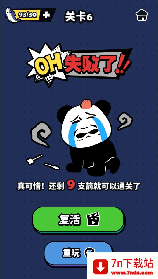 ��������2026�ٷ�����v1.0 �ٷ������ͼ