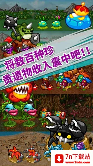 �޾��ı߽�(ð�ղ�������)v2.7.03 �ֻ����ͼ