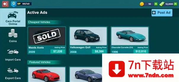 ���ֳ�������ģ����(���ֳ���Ӫ��Ϸ)v1.9.925 �ֻ����ͼ